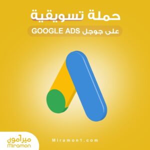 مونتاج فيديوهات ريلز