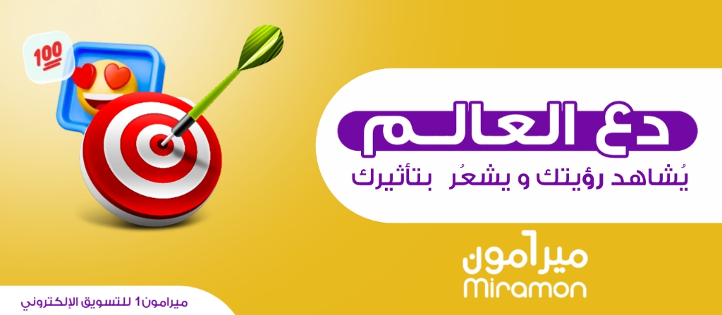 ٢٠٢٥١١٠٦ ١٩٥٤٣٥