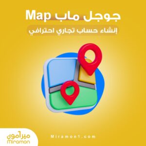 تصميم الكتب وملحقاتها